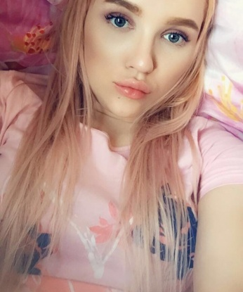Екатерина