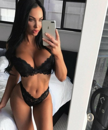 Анина
