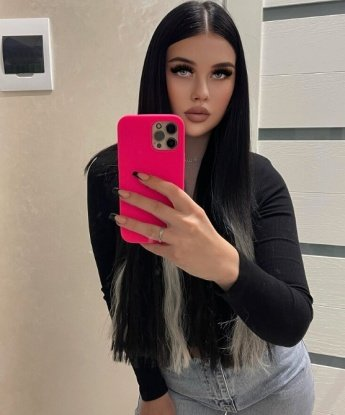Полина
