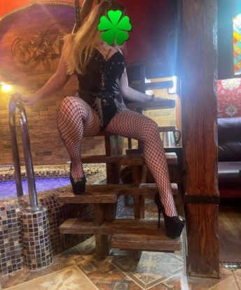 Яна